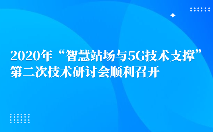 科普资源